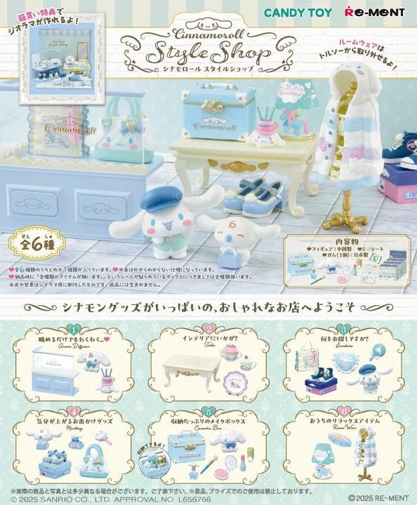 Cinnamoroll Style Shop Rement Blind Box