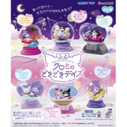 Kuromi Terrarium Doki Doki Days Rement Blind Box