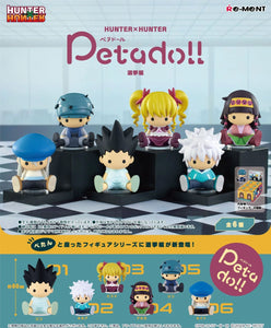 Hunter x Hunter Peta Doll Series 4