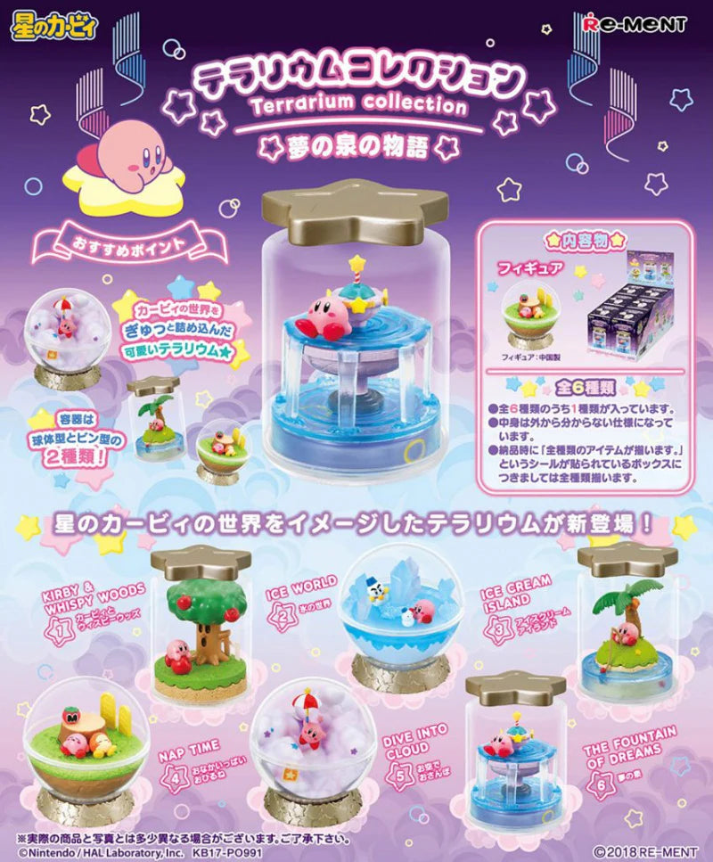 Kirby Terrarium The Story Of The Fountain Of Dreams Rement Blind Box
