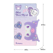 Kuromi Sparkle Hair Claw Clip Set