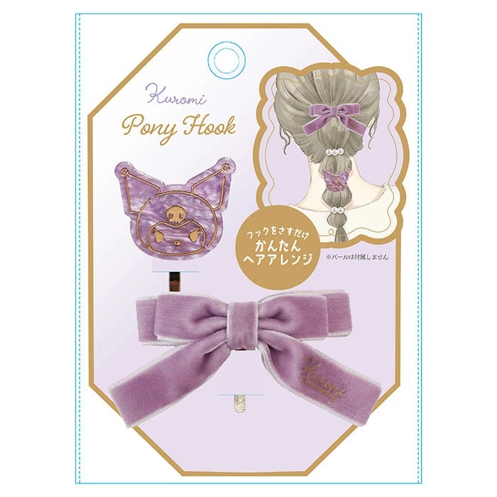 Sanrio Characters Pony Hook Hair Pin