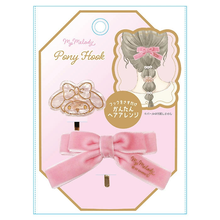 Sanrio Characters Pony Hook Hair Pin