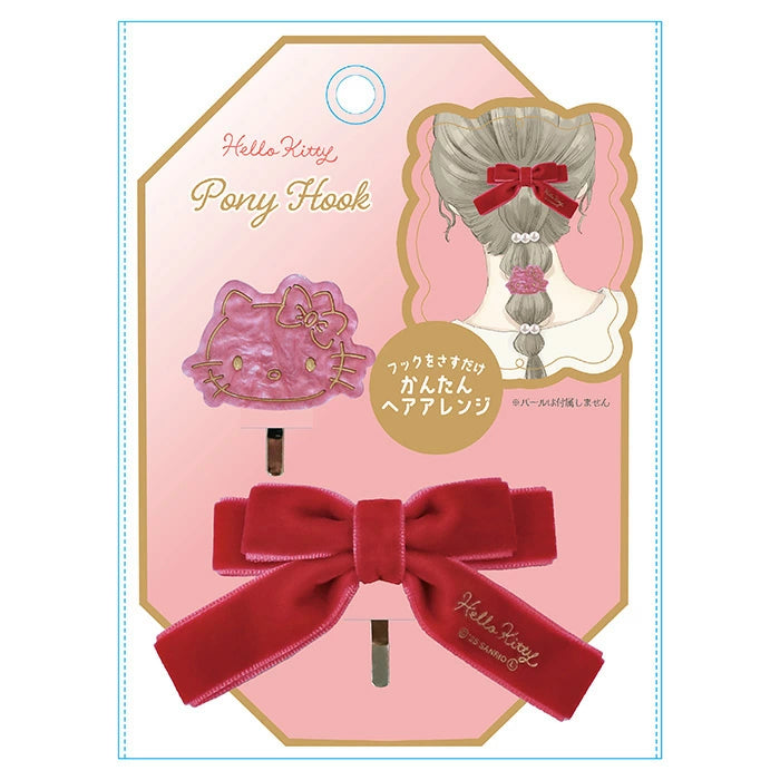 Sanrio Characters Pony Hook Hair Pin