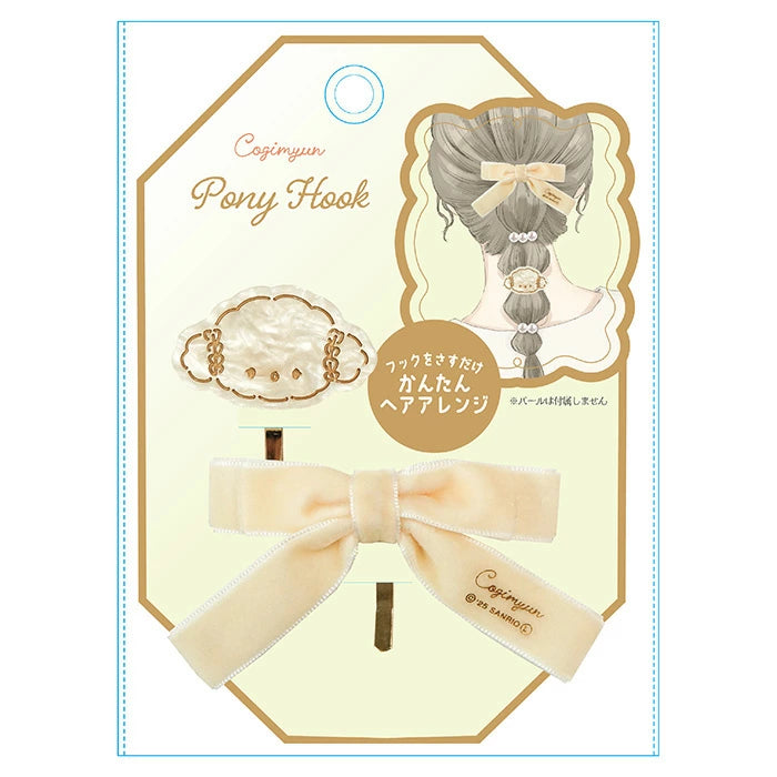 Sanrio Characters Pony Hook Hair Pin
