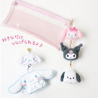 Kuromi Connecting Plush Mascot
