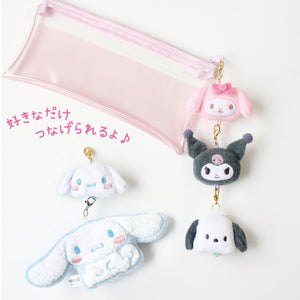 Kuromi Connecting Plush Mascot