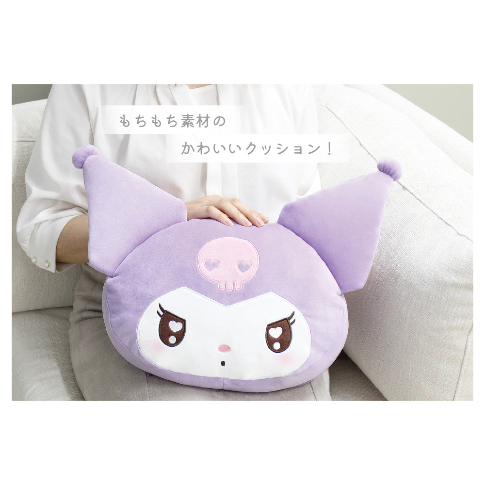 Kuromi Heart Eyes Mochi Face Cushion – Charms LOL