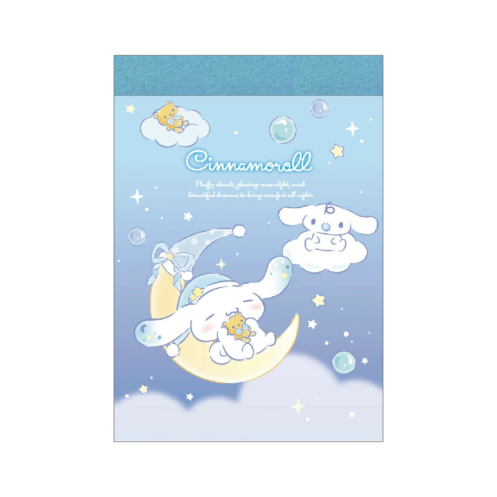 Cinnamoroll Sweet Dream Mini Memo Pad