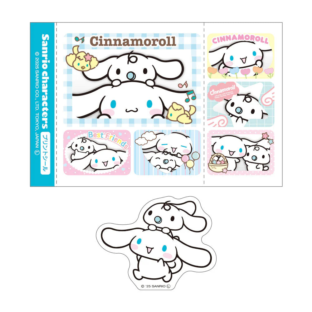 Cinnamoroll & Milk Purikura Sticker Bag