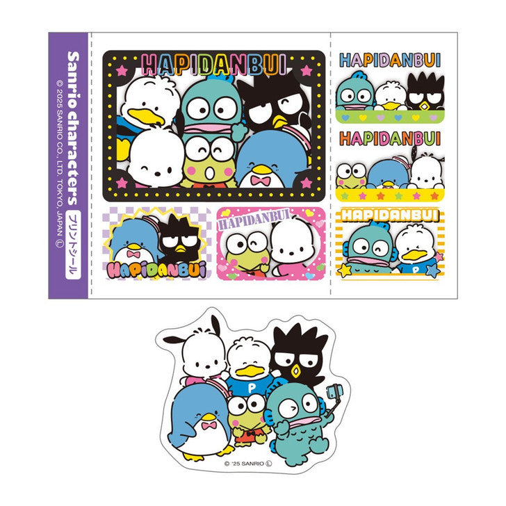 Happydanbui Purikura Sticker Bag