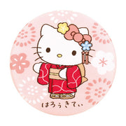 Hello Kitty Woven Embroidery Kimono Magnet