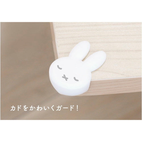 Miffy Corner Guard