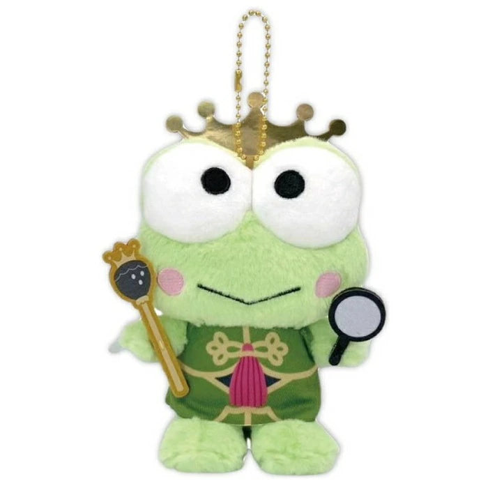 Keroppi "Fragaria Memories" Mascot Plush