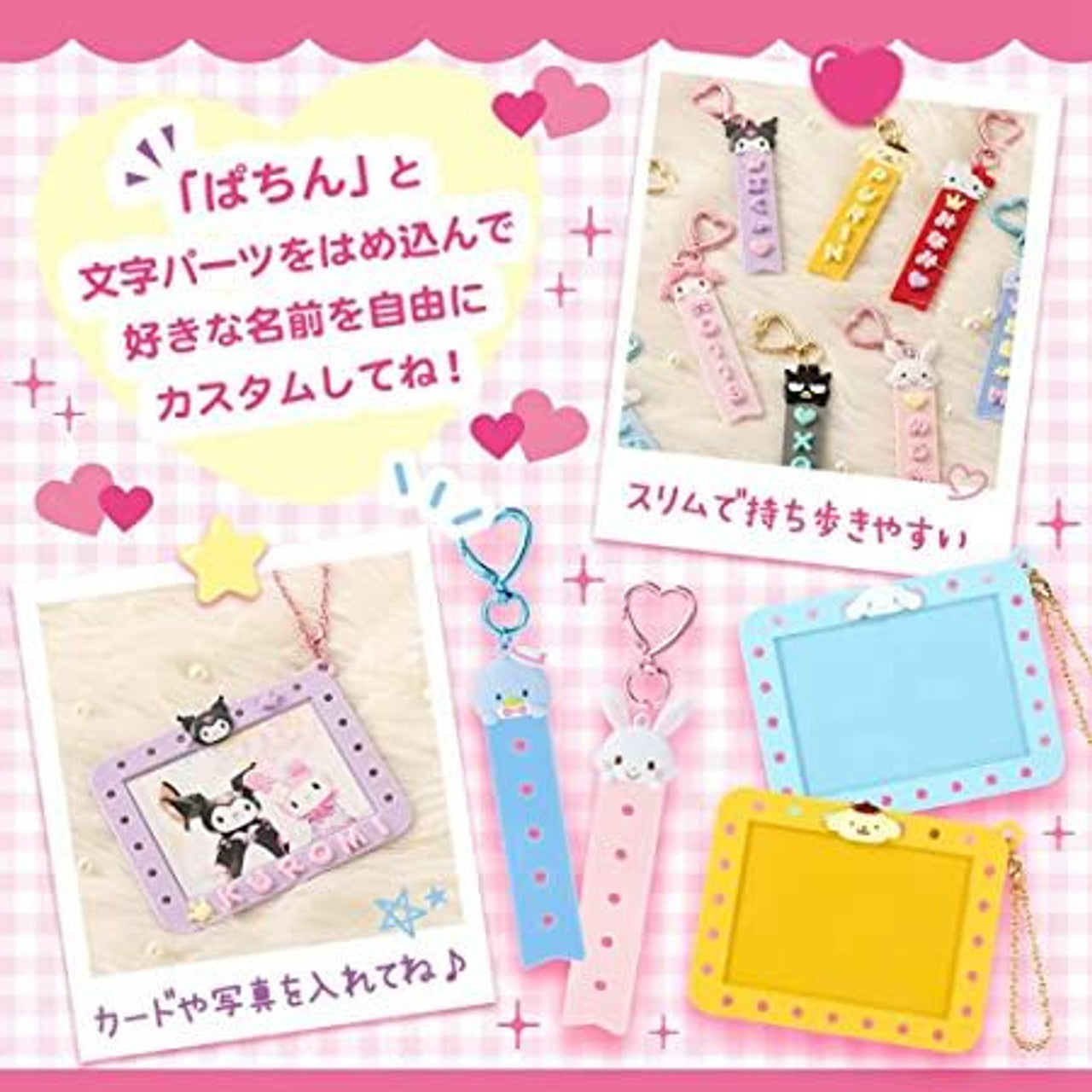 Bad Badtz Maru Maipachirun Custom Tag Keychain