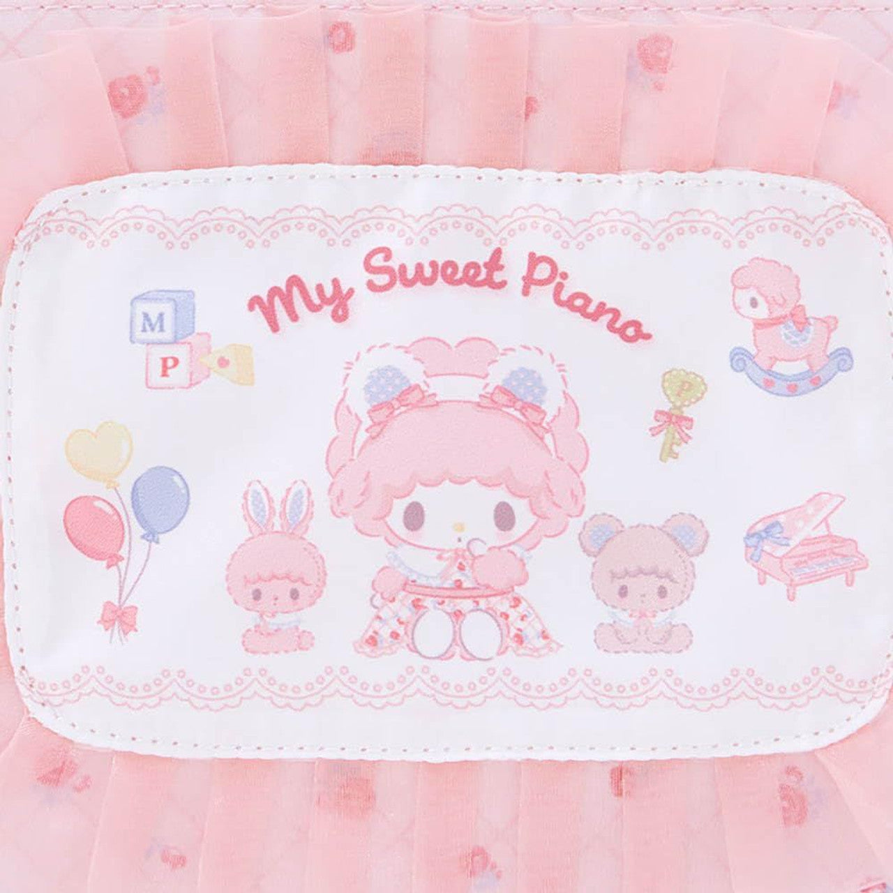 My Sweet Piano My Little Treasure Series Flat Pouch