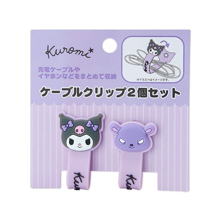Kuromi Cable Organizer Clip