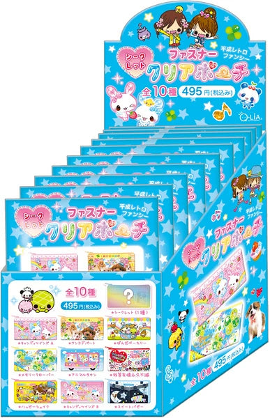 Coolia Flat Pouch Blind Bag