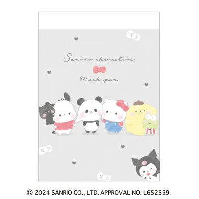 Sanrio x Mochipan Memo Pad [Grey]