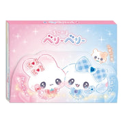 Magical Berry Berry Memo Pad