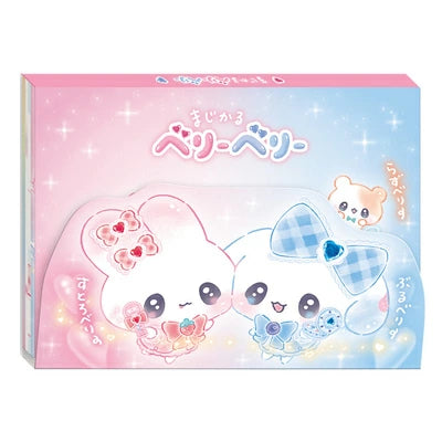 Magical Berry Berry Memo Pad