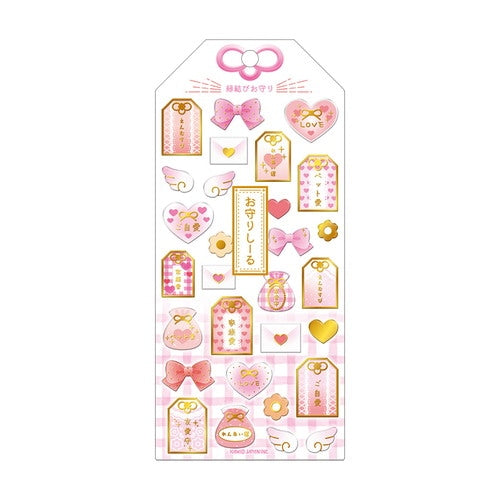Omamori Lucky Charm Sticker