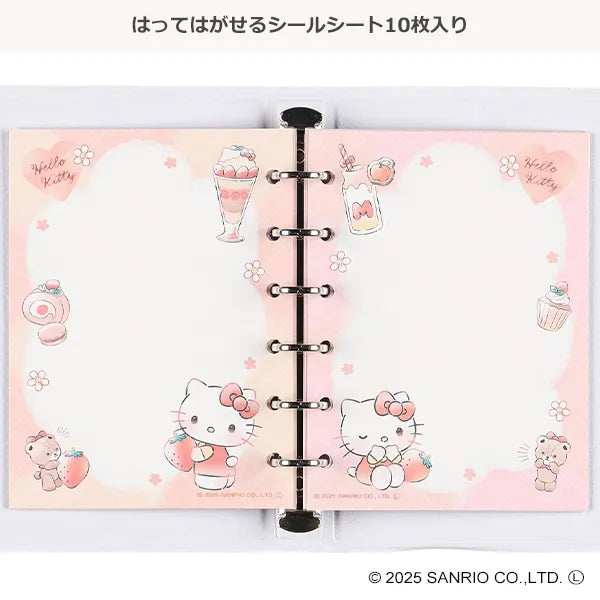 Hello Kitty Sticker Binder