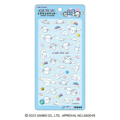 Cinnamoroll Epoxy Sticker