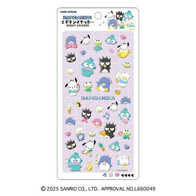 Hapidanbui Epoxy Sticker