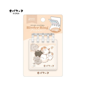 Obakenu Binder Ring Sticky Notes