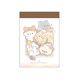 My Cat Mini Memo Pad
