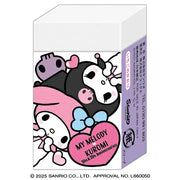 My Melody & Kuromi Happy Anniversary Matomarukun Eraser