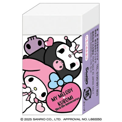 My Melody & Kuromi Happy Anniversary Matomarukun Eraser