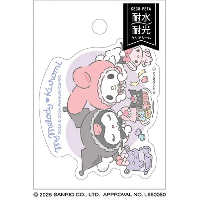 My Melody & Kuromi Angel Sticker