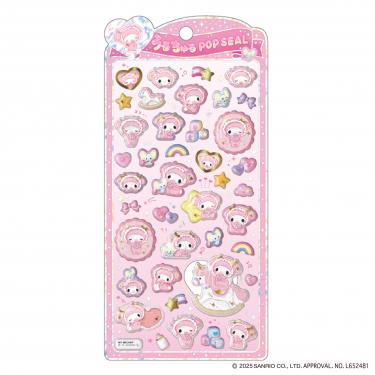 My Melody Uruchuru Pop Sticker