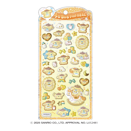 PomPomPurin Baby Popseal Sticker