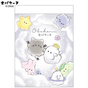 Obakenu "Sky" Mini Memo Pad