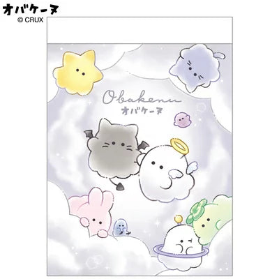 Obakenu "Sky" Mini Memo Pad