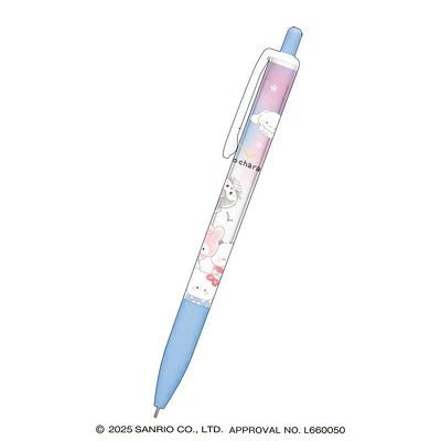 Sanrio Marumochi "Night Sky" Gradient Mechanical Pencil A