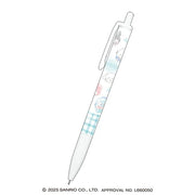 Sanrio Marumochi "Night Sky" Gradient Mechanical Pencil B