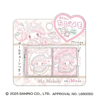 My Melody "Lolita Afternoon Tea" Matching Memo