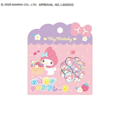 My Melody 3D Marble Sticker