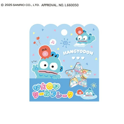 Hangyodon 3D Marble Sticker
