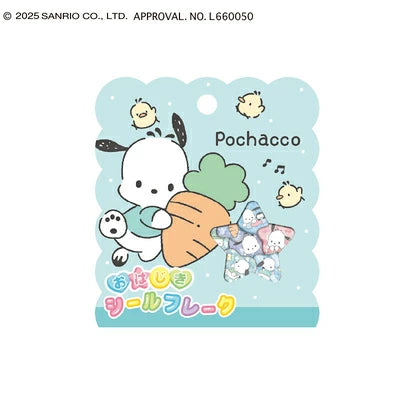 Pochacco 3D Marble Sticker
