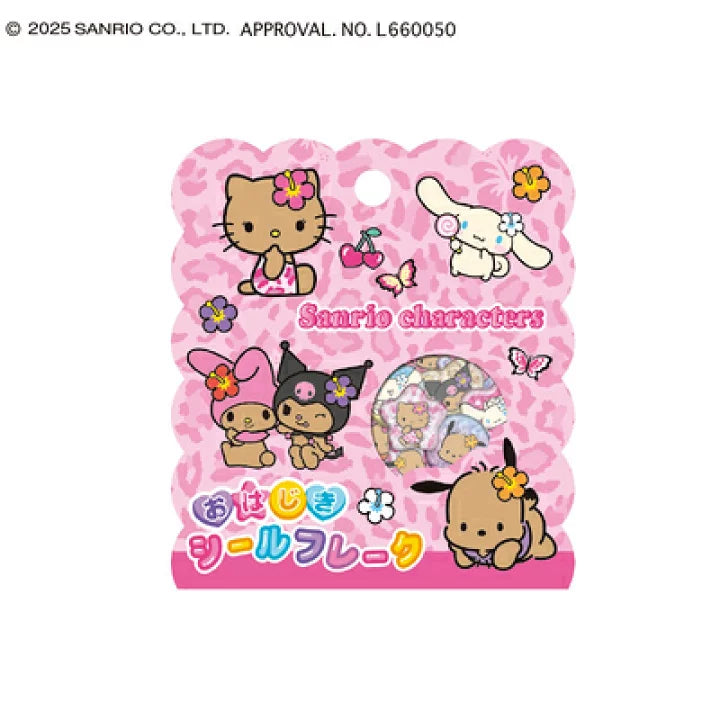 Sanrio "Night Party" 3D Marble Sticker