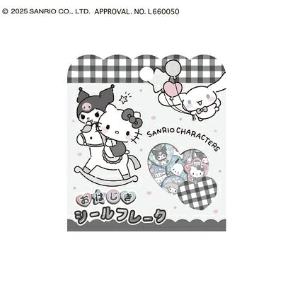 Sanrio Monotone 3D Marble Sticker