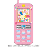 Usahana Cellphone Pen Pouch