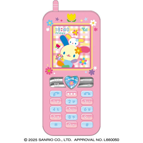 Usahana Cellphone Pen Pouch