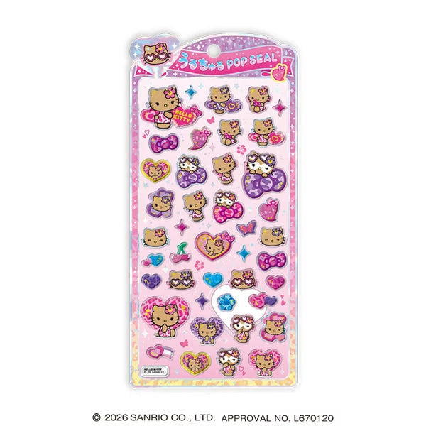 Stiker Sanrio Uruchuru Pop Hello Kitty Leopard Mode - tampilan depan kemasan