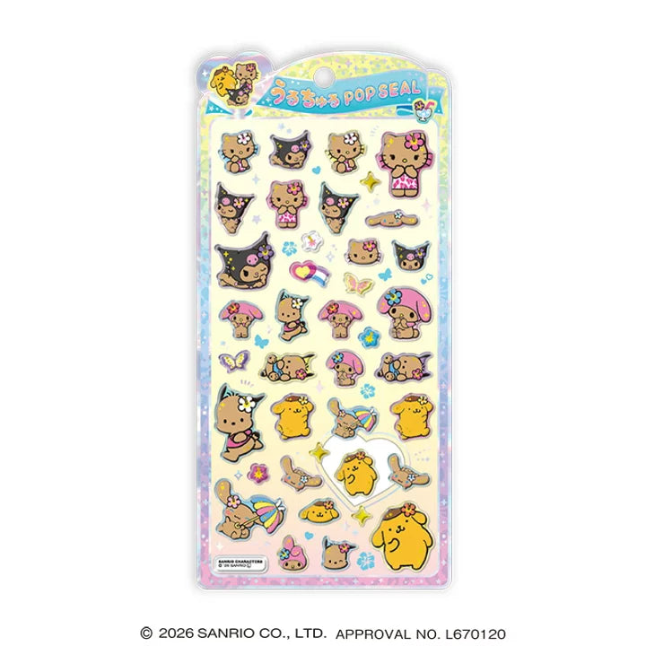 Tan Sanrio Character Pop Seal 3D Sticker